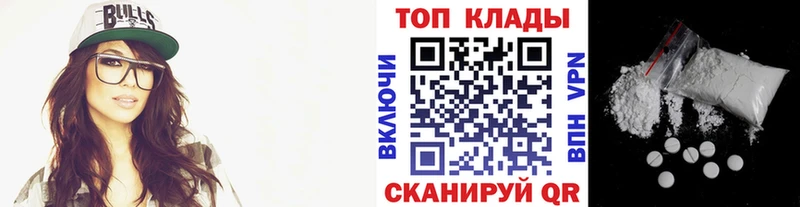 Где найти наркотики Лесосибирск Кокаин Канабис