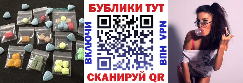 Экстази louis Vuitton  Лесосибирск 