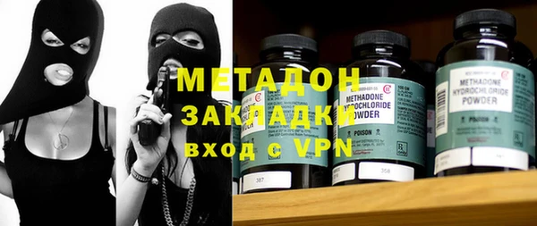 ALPHA PVP Алзамай
