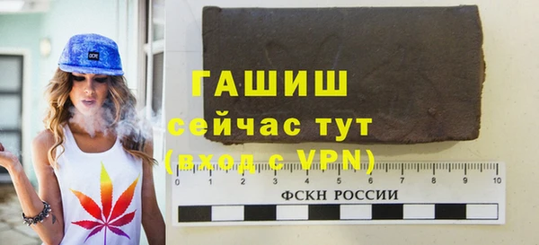 mix Алексин