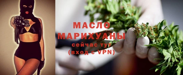 mix Алексин