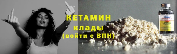 ALPHA PVP Алзамай