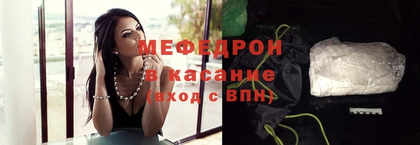 mix Алексин