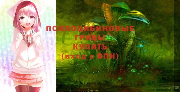 mix Алексин