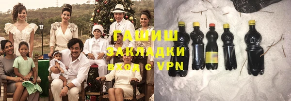 mix Алексин