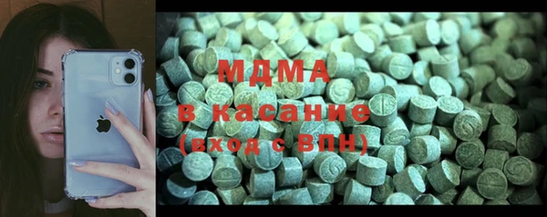 mix Алексин