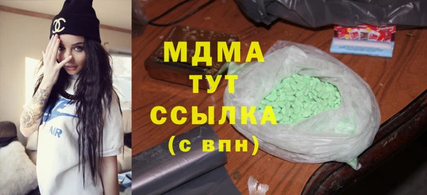 ALPHA PVP Алзамай