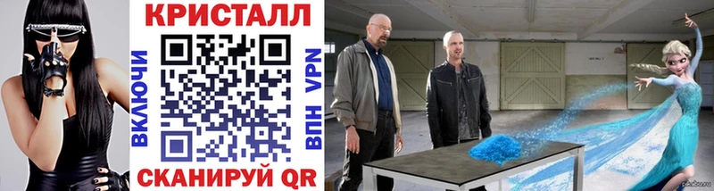 где купить наркотик  shop наркотические препараты  Первитин Декстрометамфетамин 99.9%  Лесосибирск 